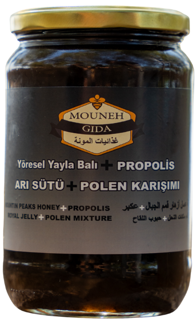 الخلطة الملكية اكسترا