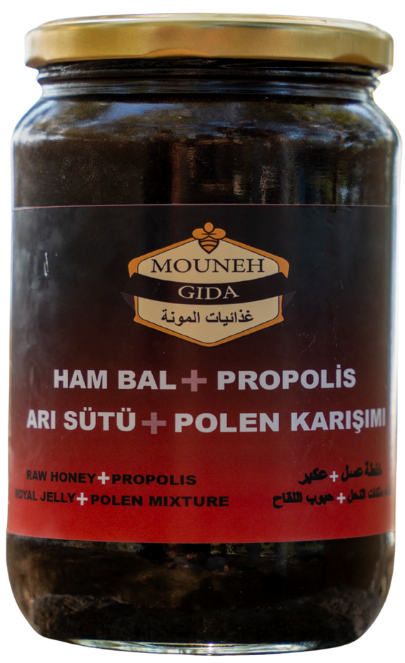 الخلطة الملكية