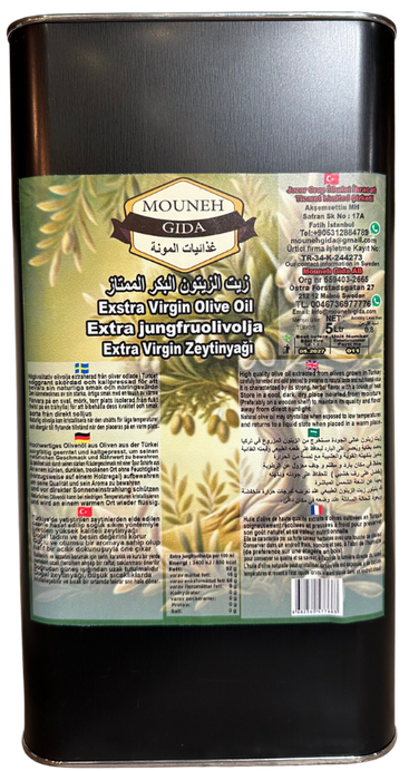 Extra Virgin Olive Oil 5 liter