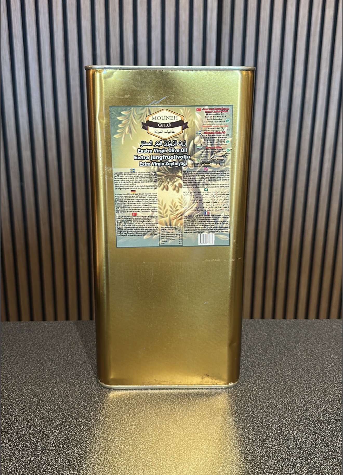 Extra Virgin Olive Oil 5 liter